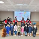 선동초등학교 병설유치원 이미지