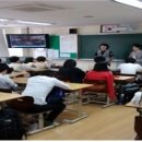 복성고등학교 이미지