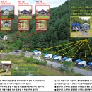갤럭시엑스 호텔형 카라반 글램핑&펜션 이미지