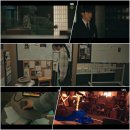 산영물산 | 악귀 7화 후기