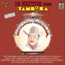 가사안토니오 이미지