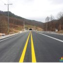 지방도 49호 이미지