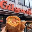 길거리아 이미지