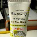 요튜브 메디칼 이미지