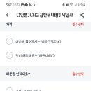 명품해물 이미지