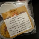 피자는치즈빨 옥계산동점 | 구미피자맛집 피자는 치즈빨 옥계산동점 메뉴 추천