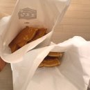 도농중학교 | 다산동 도농 붕어빵 드디어 찾은 붕세권 (위치, 가격, 메뉴)