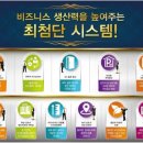 미사 로얄팰리스 이미지