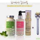 장발짱