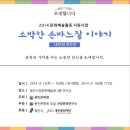 규방공예 이미지