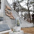 3.1운동 기념비 앞 이미지