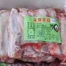 큰오리농장1 이미지