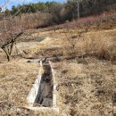 우보공인중개사사무소 이미지