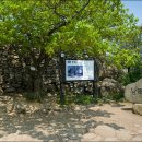 남해-130 이미지