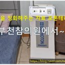 사단법인누가참의원 이미지