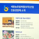 일오삼 목장 이미지