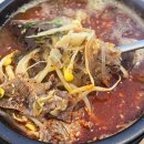 시청로L 이미지