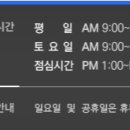 나기호정형외과의원 네이버블로그