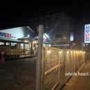 서부통닭