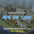 월영동110 이미지