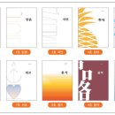 건축사사무소장건축 이미지