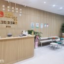 연세 스크린골프 이미지