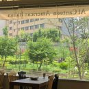에이원푸드 - 고양시 일산서구 | ​ㅣ성남ㅣ 댕댕이를 위한 전용 방석이 있는 곳! 뷰 좋고 맛도 완벽한 에이원캔틴 반려견 동반 후기