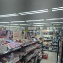 다이소(울산성남점) 이미지