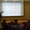 복성고등학교 이미지