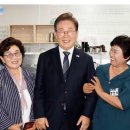 대성동주민센터 이미지