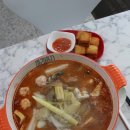 마라벅스마라탕화서점