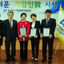 선경종합상사 이미지