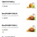 프랭크버거범어네 이미지