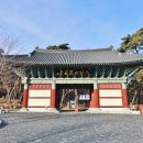 영천 은해사 운부암 금동보살좌상 이미지