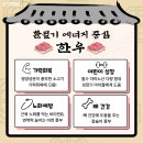 보석한우 이미지