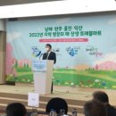 상생마트 이미지