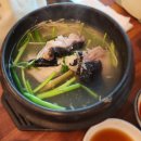 가마솥생복집 | 부산 기장 복국 맛집 추천, 가마솥생복집 내돈내산 후기