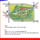 10.12.1 (가족뮤지컬) 뽀로로의 대모험~~
