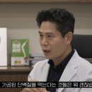 닥터리가정의학과의원 이미지