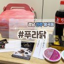 봉곡동050 이미지