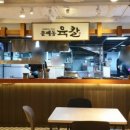SKY 카페테리아 이미지