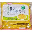 일미식품 이미지