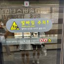 (주)비스 | [카스쿨] 2026카스쿨 페스티벌 찐솔직후기 (내년에 나도 참고하자)