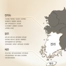 ‼️필독‼️ 엔제리너스 공개 매장 재공지 ‼ ️ 이미지