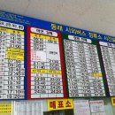 온천정문약국 이미지