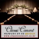 호텔 라붐 이미지