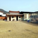 아모르민박 이미지