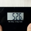 [16일차: 다이어트 식단/운동] 쉬는 날은 모닝 공복 운동이지~!