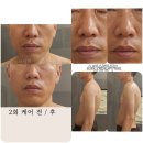 스킨살롱주느 이미지
