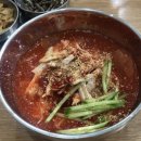 덕성매운탕 이미지